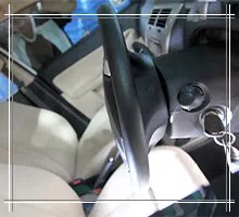 Hanover Locksmith Service Hanover, MA 781-203-8065 Hanover Locksmith Service Hanover, MA 781-203-8065 - sb-aut-01